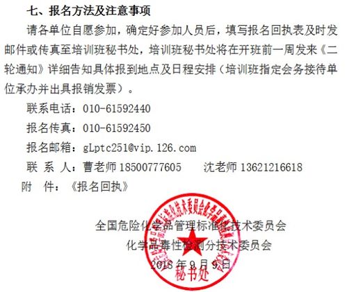 會展經(jīng)濟(jì)助力中國水網(wǎng)發(fā)展 國內(nèi)貿(mào)易代理的橋梁作用